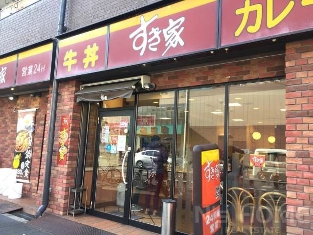 【ドゥーパス成育の飲食店】