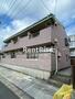 国府宮駅より徒歩7分 2階 築37年10ヶ月の賃貸物件