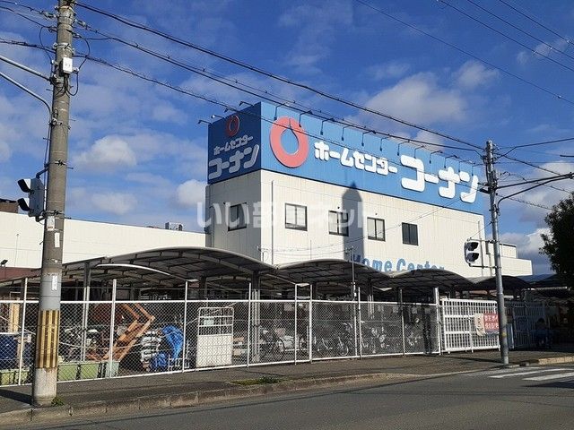 【大阪市生野区巽南のアパートのホームセンター】