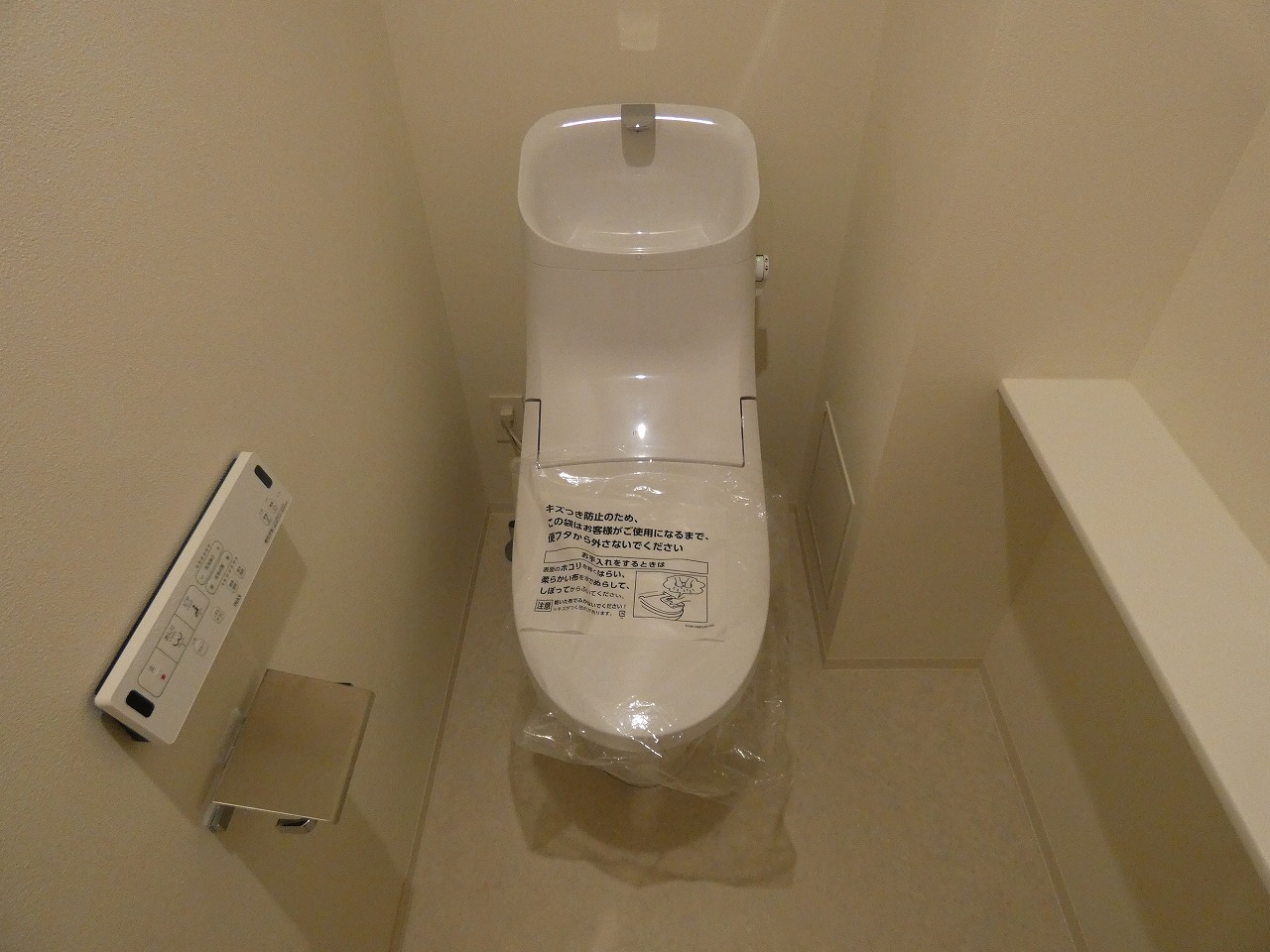 トイレ　トイレ