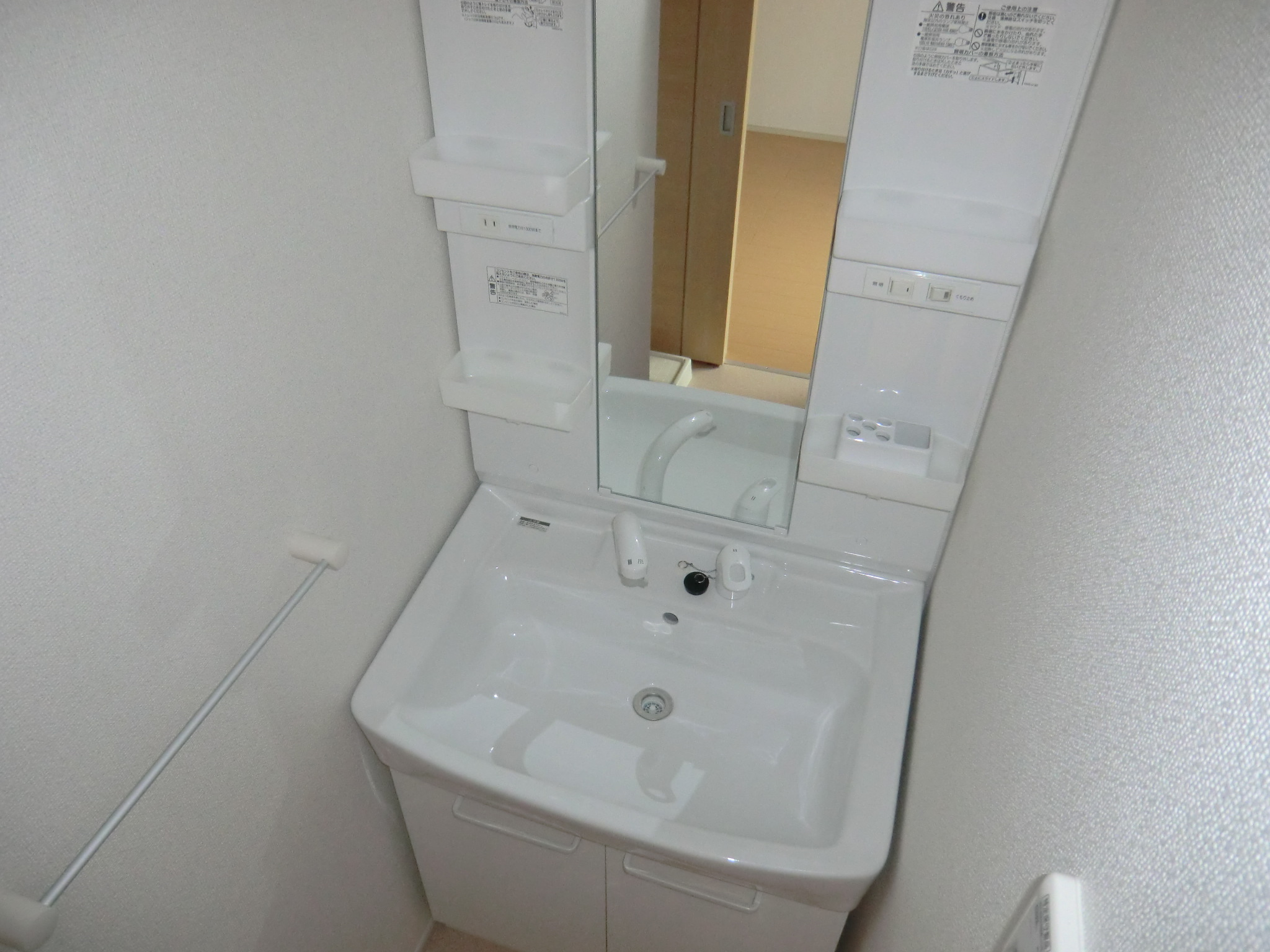 洗面設備　シャワー付洗面台