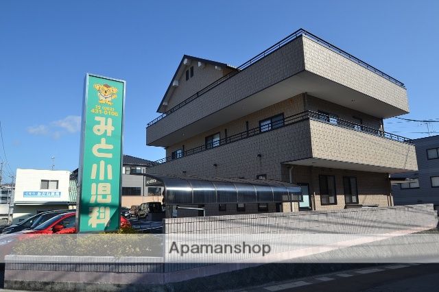病院　みと小児科（病院）まで198m
