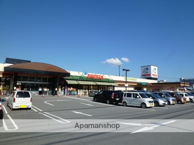 スーパー　（株）フレスタ／西条店（スーパー）まで510m