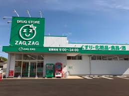 ドラックストア　ザグザグ玉島長尾店（ドラッグストア）まで630m