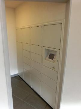 ジオ彩都プレミアムテラス　その他共有部分　宅配ＢＯＸ