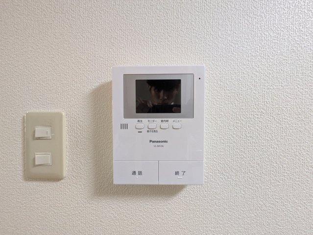 セキュリティ　2025年7月撮影※現況を優先します。