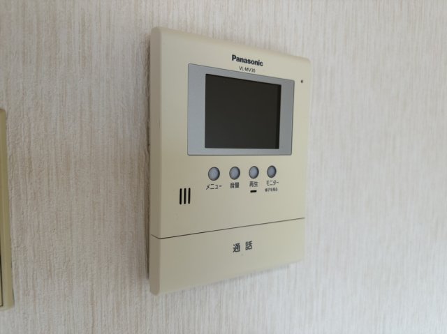 セキュリティ　他部屋参照