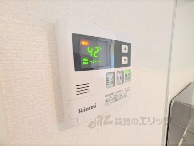 その他設備　給湯器リモコン
