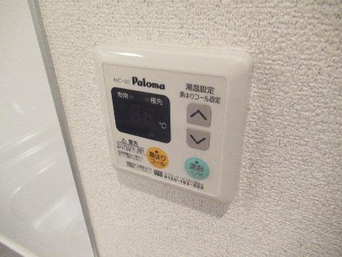 　その他設備　給湯パネル