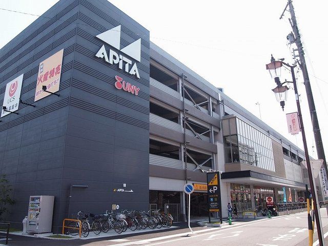 ショッピングセンター　アピタパワー  岩倉店（ショッピングセンター）まで600m