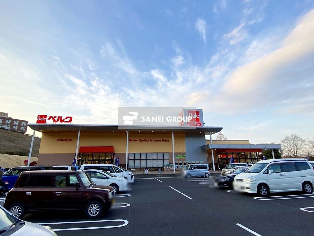 スーパー　ヤオコー 入間仏子店（スーパー）まで1250m