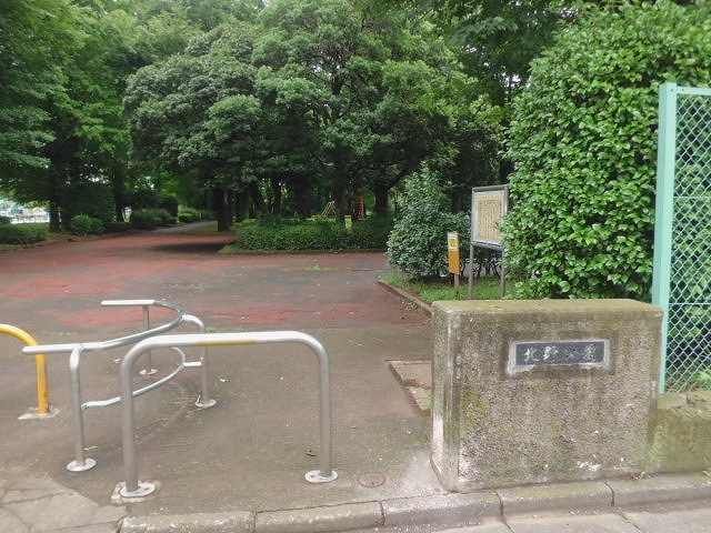 公園　北野公園（公園）まで100m