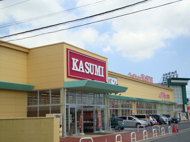 その他　カスミ田間店（その他）まで744m