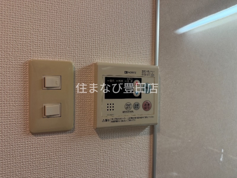 その他設備　同型タイプ