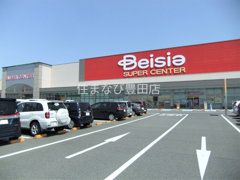 スーパー　ベイシア三好店（スーパー）まで643m