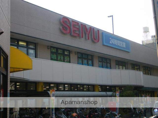 スーパー　西友北綾瀬店（スーパー）まで2015m