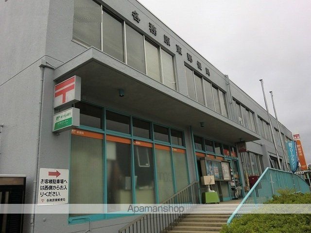 郵便局　各務原東郵便局（郵便局）まで2200m