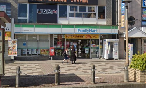 コンビニ　ファミリーマート 大野高坂駅西口店（コンビニ）まで247m