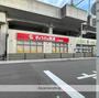 飲食店　ぎょうざの満州ＪＲ長居駅店（飲食店）まで140m