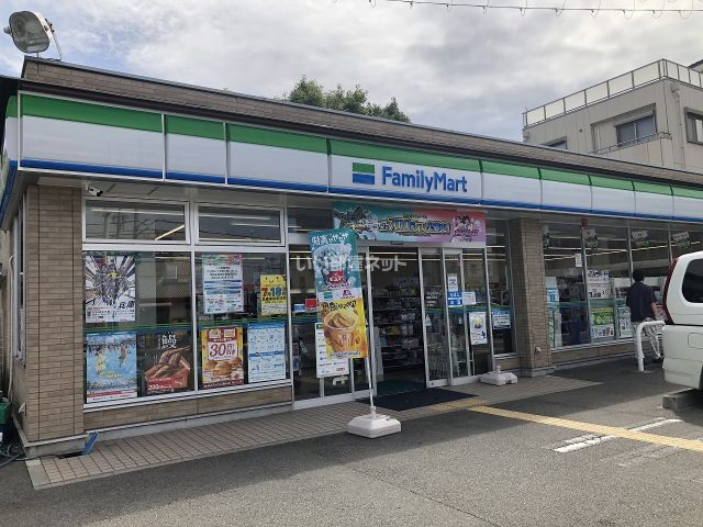 コンビニ　ファミリーマート姫路玉地店（コンビニ）まで369m