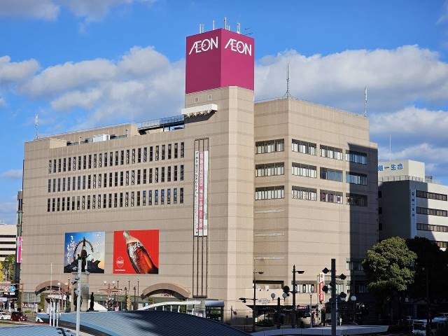 スーパー　イオン鹿児島中央店（スーパー）まで700m