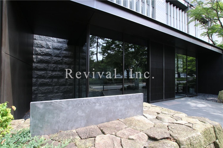 エントランス　高級感あふれる門構えはパークコートならでは