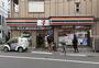 コンビニ　セブンイレブン渋谷初台1丁目店（コンビニ）まで298m