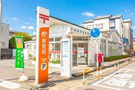 郵便局　戸田新曽郵便局（郵便局）まで987m