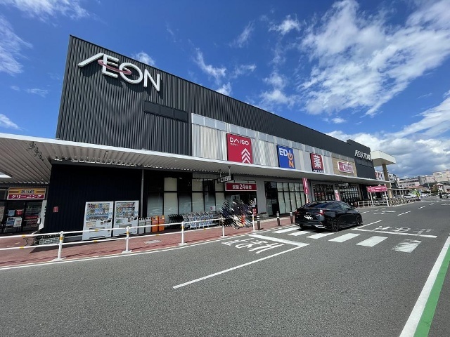 スーパー　マックスバリュ岡崎美合店（スーパー）まで390m