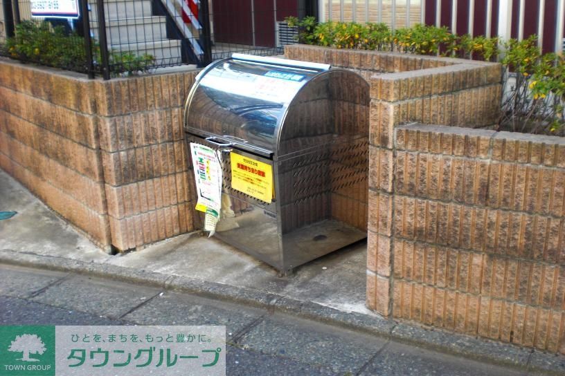 その他設備　ごみ捨て場