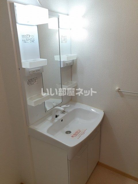 アンファミーユ2_その他_1