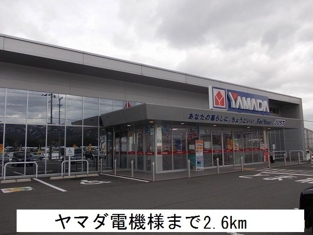 アンファミーユ2_その他_9