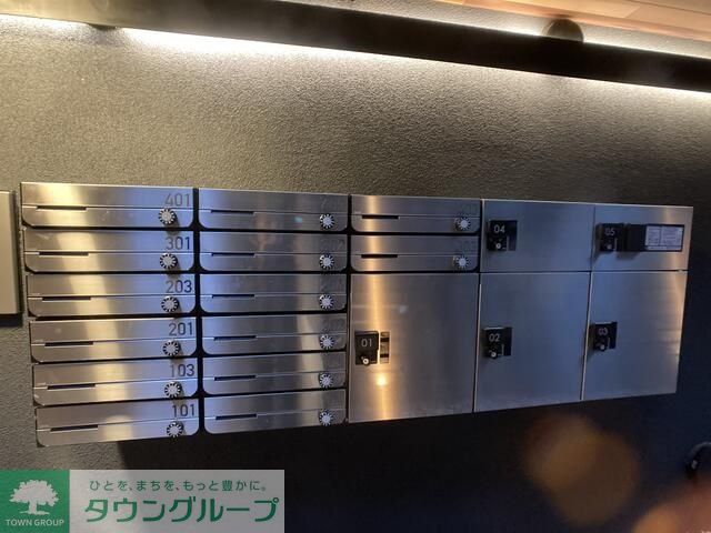 その他共有部分