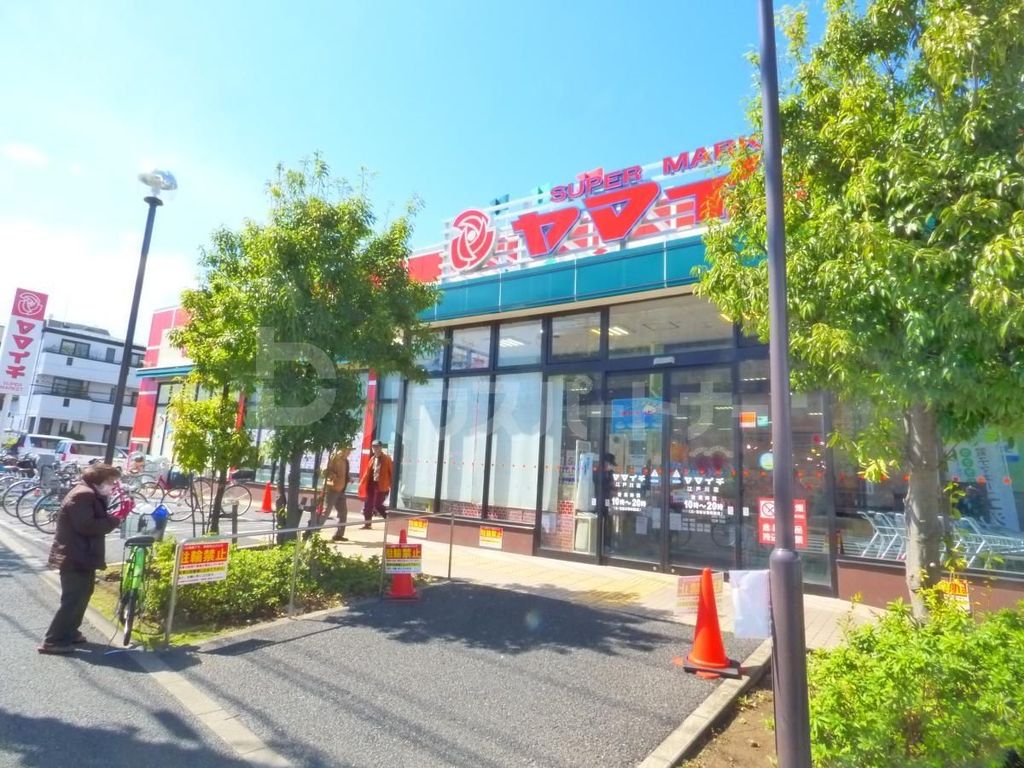 スーパー　ヤマイチ江戸川店（スーパー）まで200m