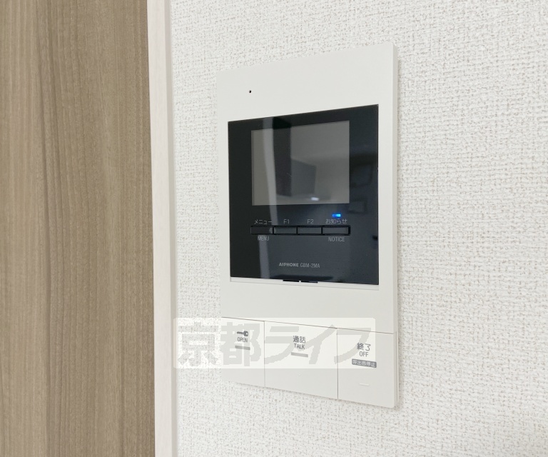 セキュリティ　設備充実