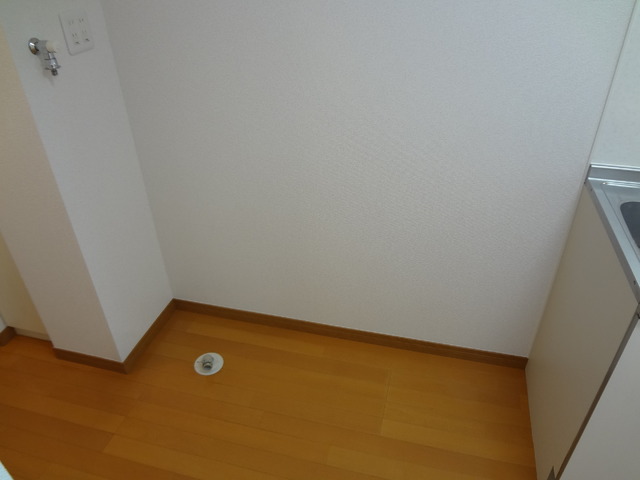その他部屋・スペース　洗濯機・冷蔵庫置場