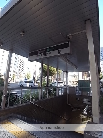 その他　地下鉄谷町線谷町四丁目駅（その他）まで560m