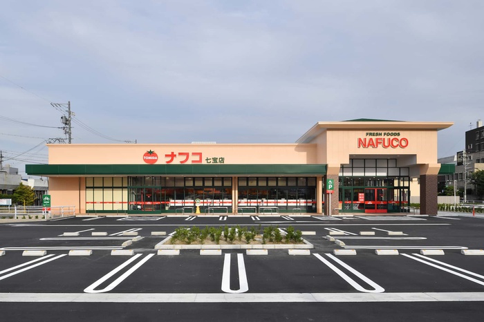 スーパー　ナフコトミダ七宝店（スーパー）まで1100m
