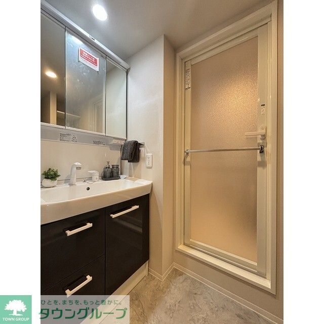 洗面設備　お部屋探しは株式会社　タウンハウジング　までお気軽にお問合…