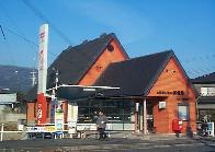 郵便局　大和郡山西田中郵便局（郵便局）まで2068m