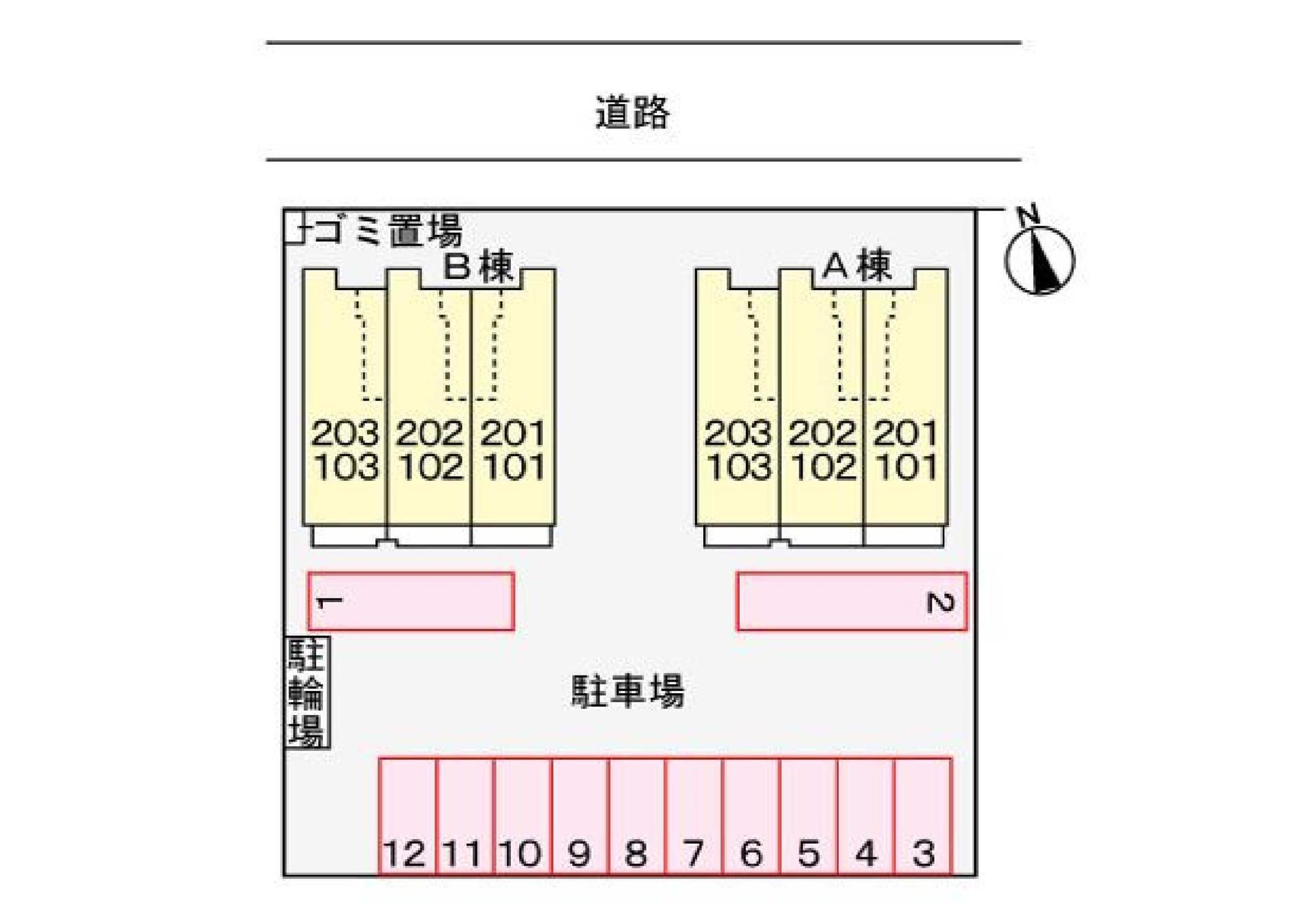 その他部屋・スペース