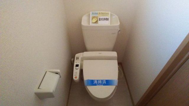 トイレ　※別室の参考写真の為、現況優先です。