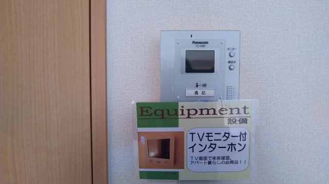 その他設備　※別室の参考写真の為、現況優先です。