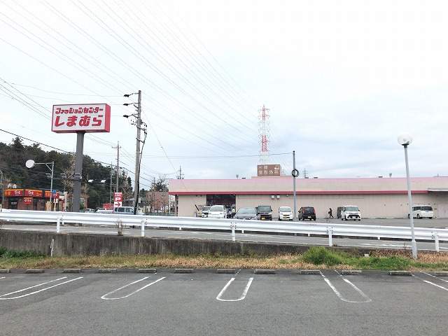 その他　ファッションセンターしまむら（その他）まで276m