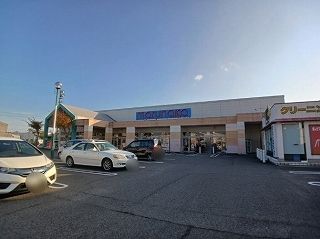 スーパー　マルナカ大内店さん（スーパー）まで350m