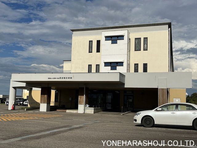 病院　医療法人翠十字会砺波誠友病院（病院）まで1314m