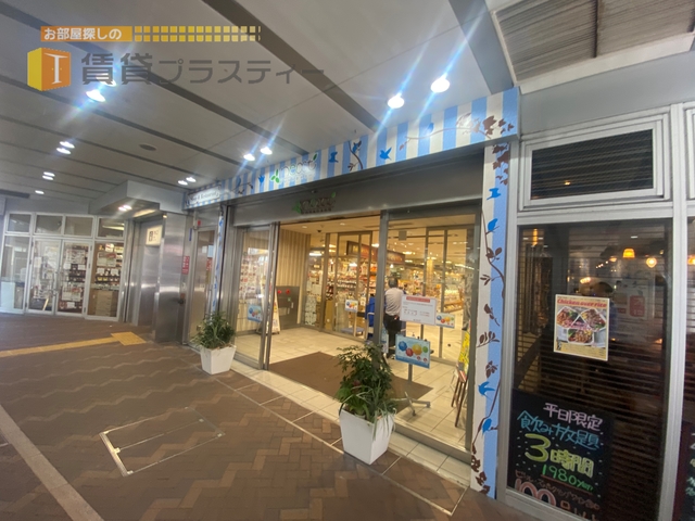 ショッピングセンター　NEXT船橋（ショッピングセンター）まで546m