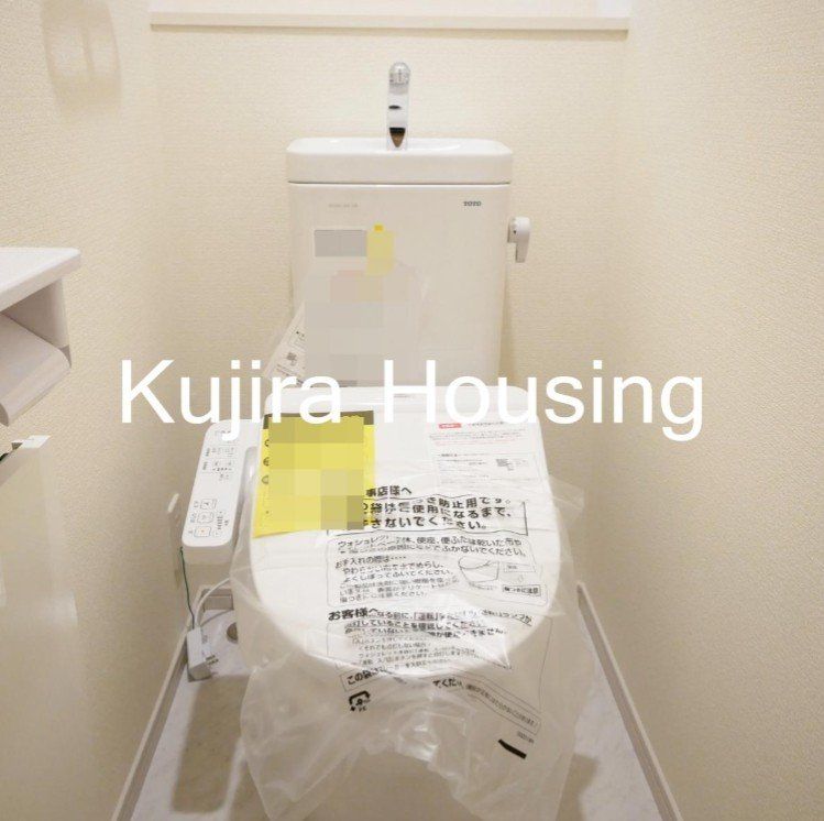 トイレ　★同仕様です★