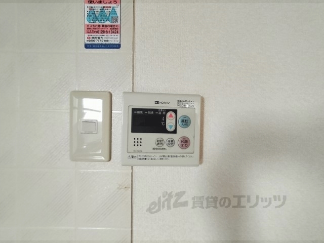 その他設備　給湯器リモコン
