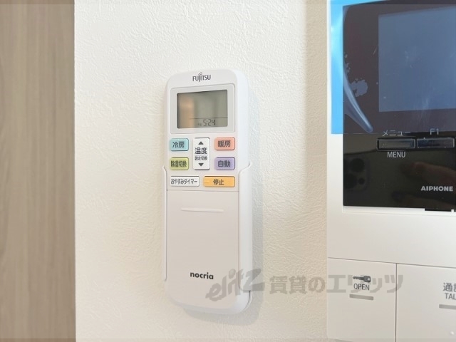 その他設備　エアコン